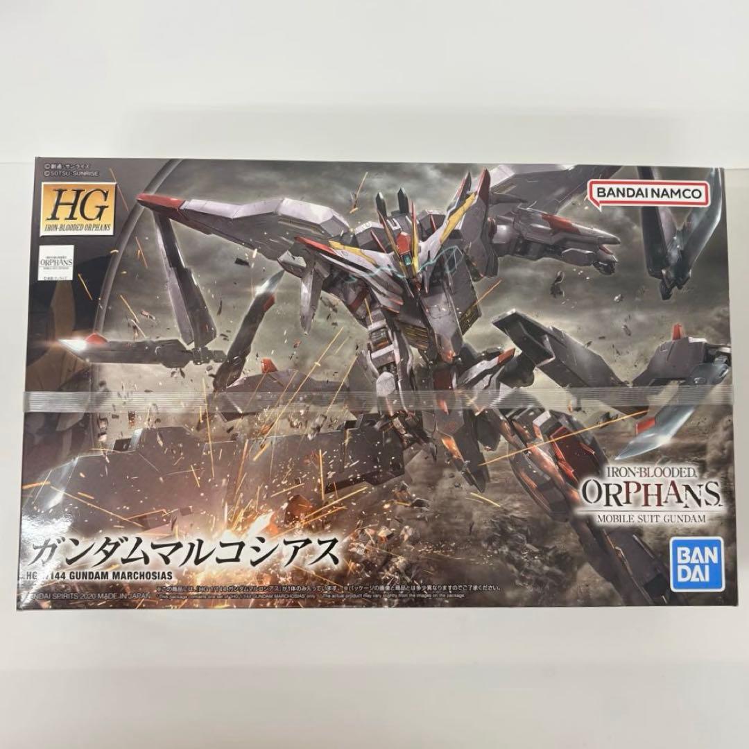 大*毅様 HG ガンダムマルコシアス 1/144