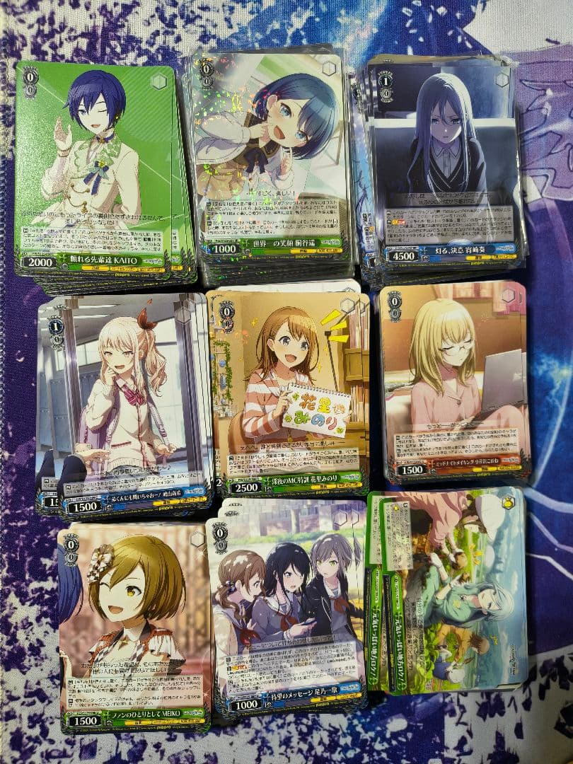 プロセカ　ヴァイスシュヴァルツ　RR以下　4コン