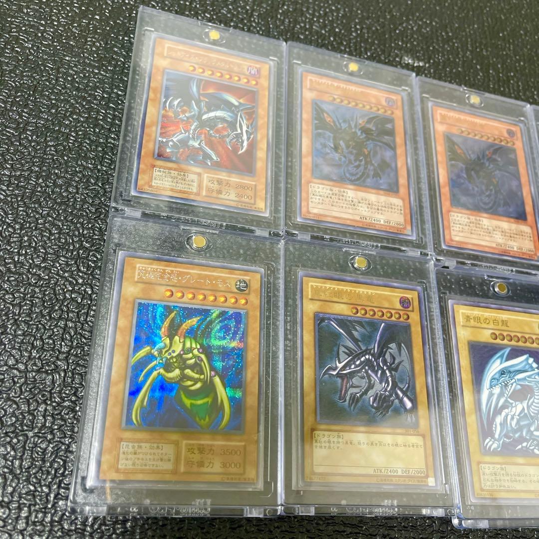 遊戯王OCG 引退品　まとめ売り