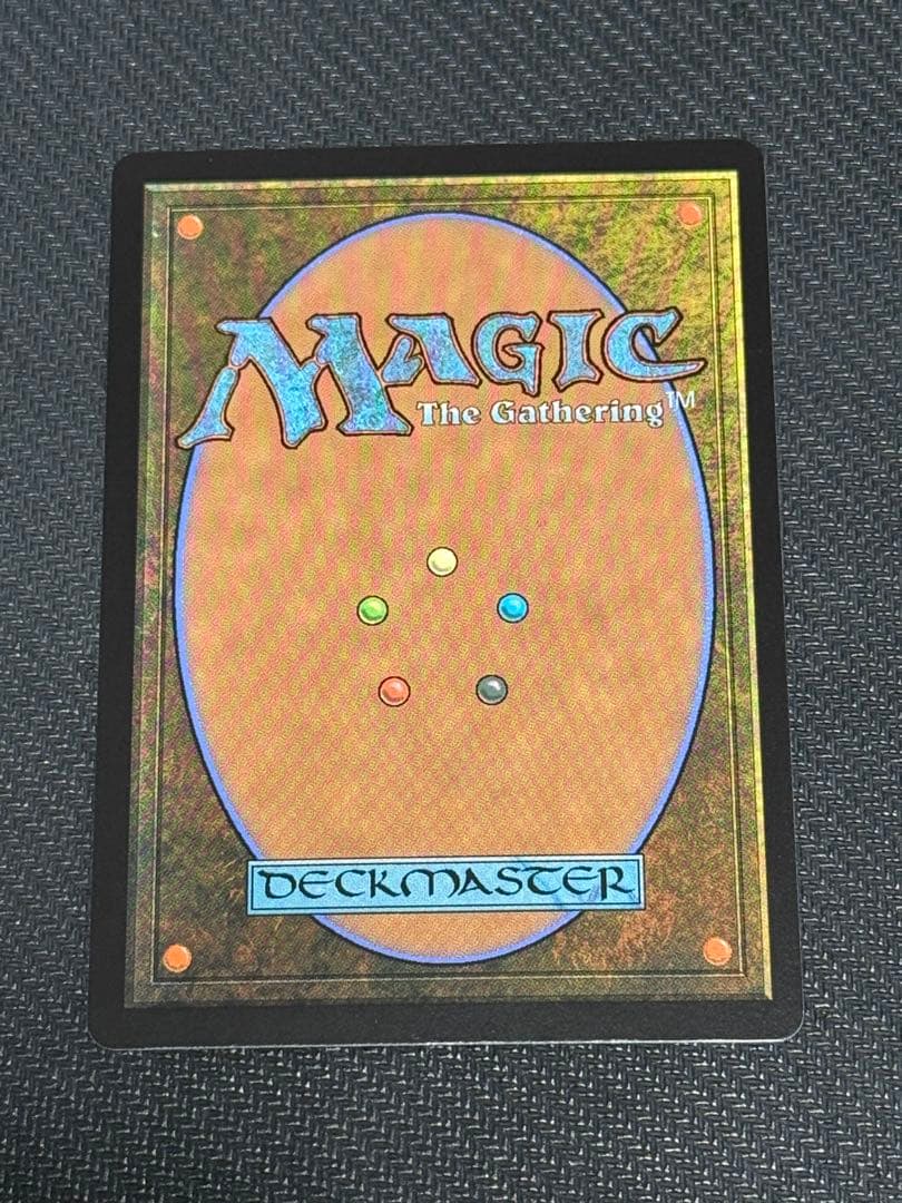 MTG マジックザギャザリング　クラウド　サージ　FF