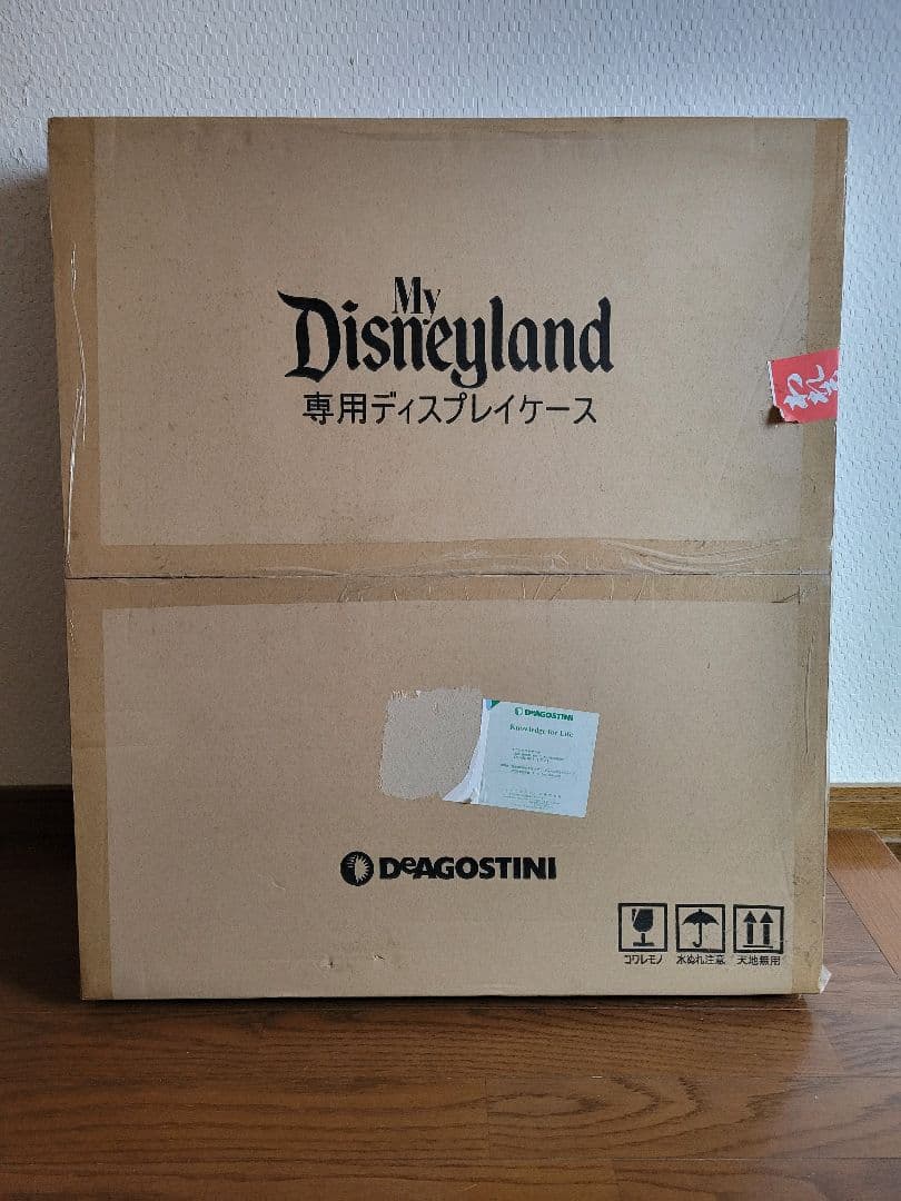 【値下げ】送料込みMy Disneyland 専用ディスプレイケース