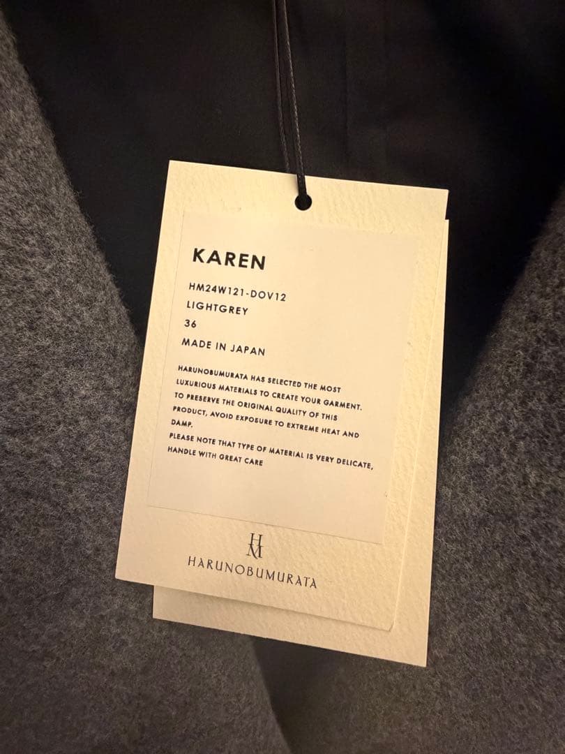 み松新品未使用タグ付きハルノブムラタコート36