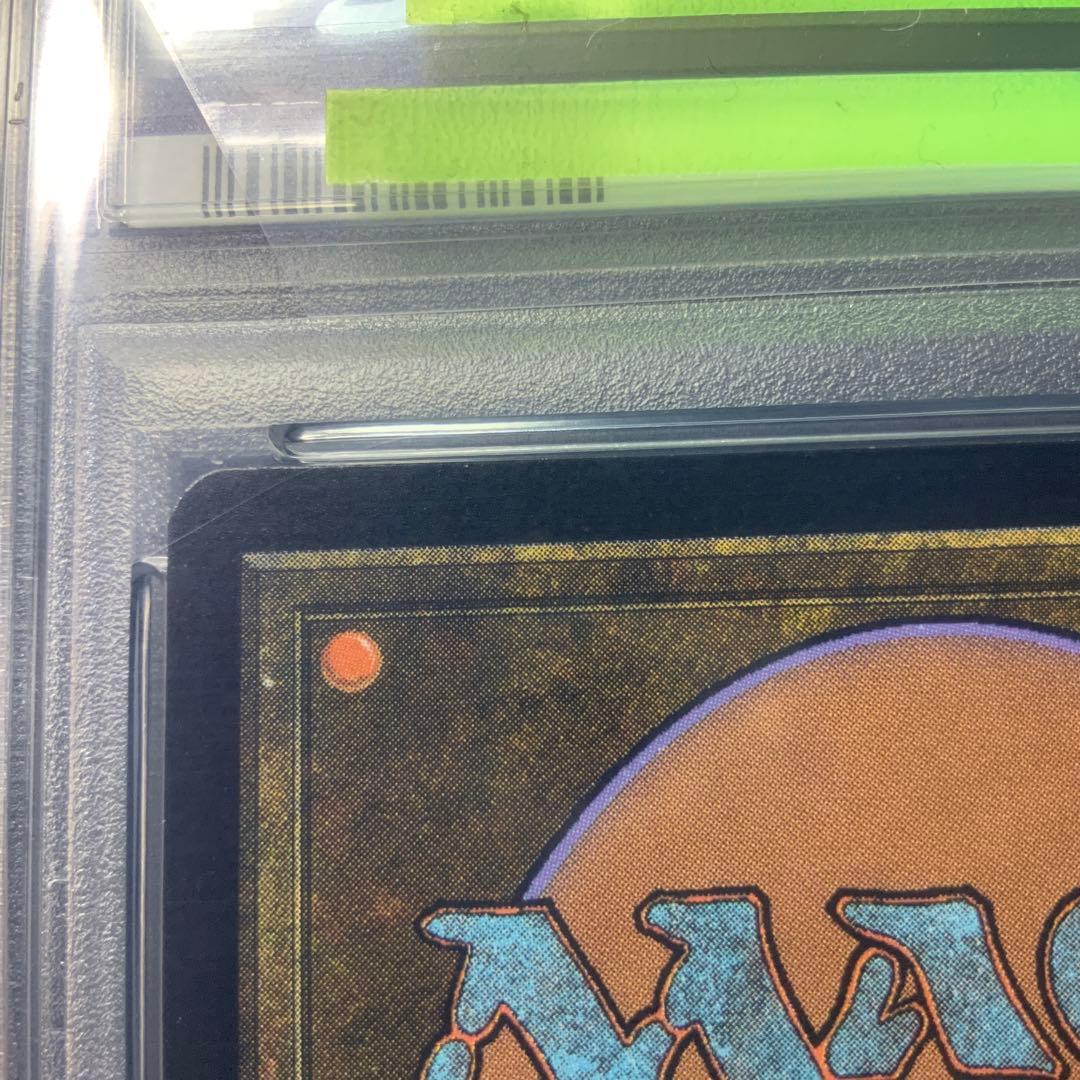 PSA9 MPS 金属モックス　部分光沢