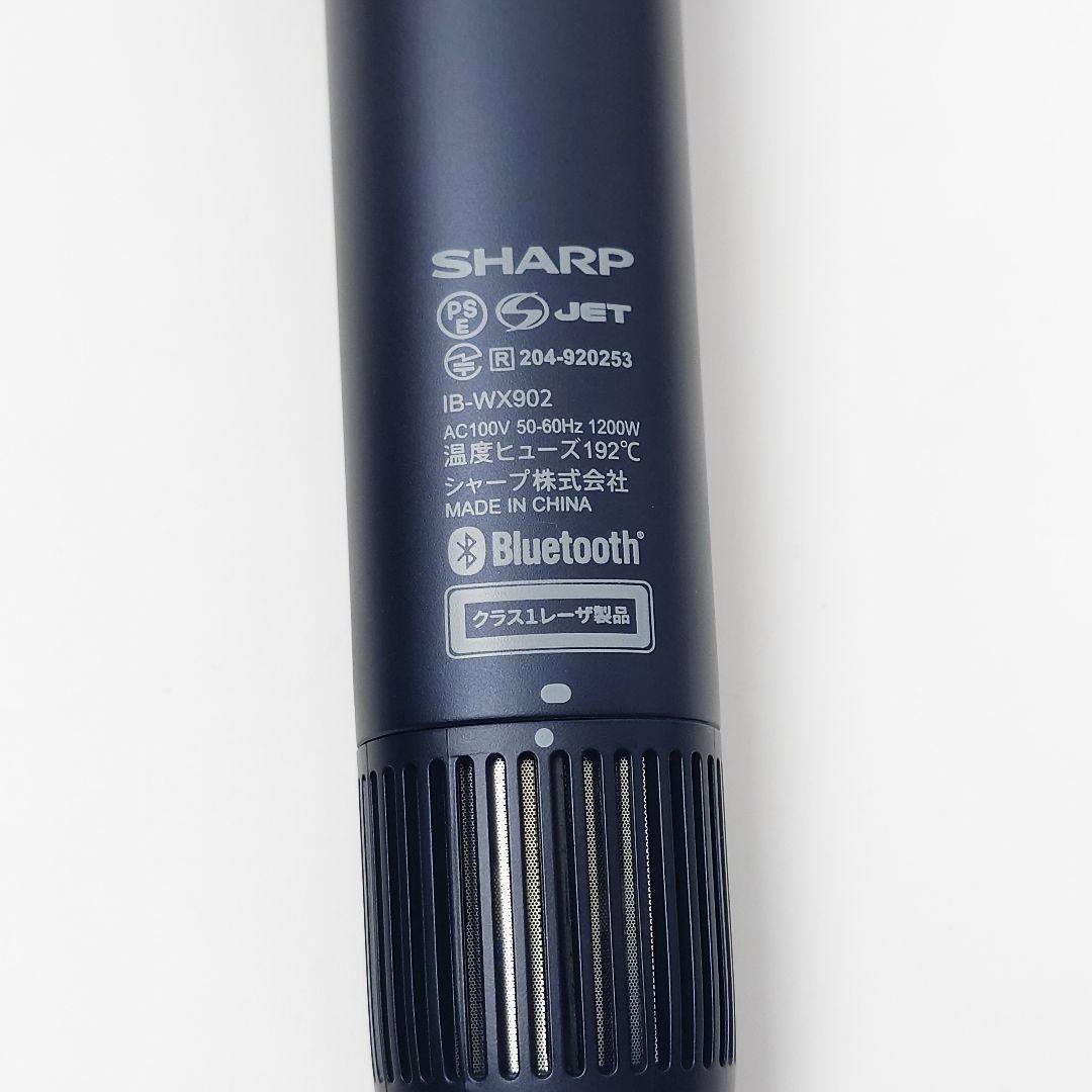 【新品】シャープ SHARP IB-WX902-B ブラック