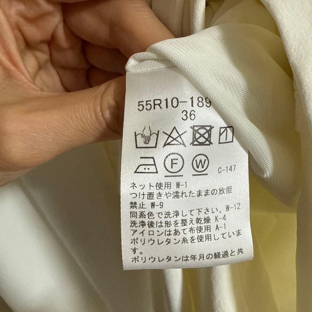 新品ブルーレーベル　ホワイト ガウチョパンツ ポケット付き