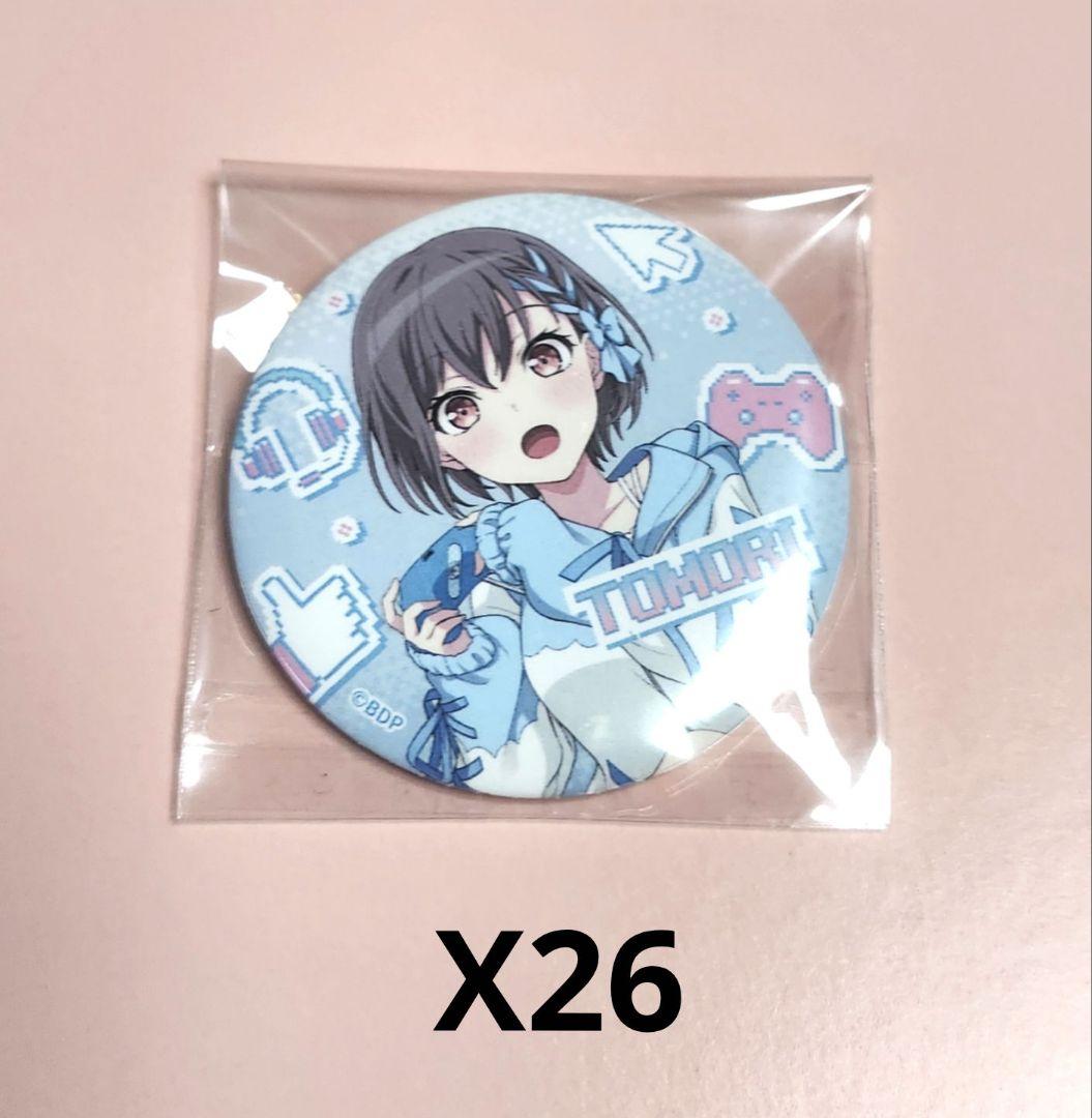 MyGO!!!!! 高松燈 缶バッジ 26個 BanG Dream!