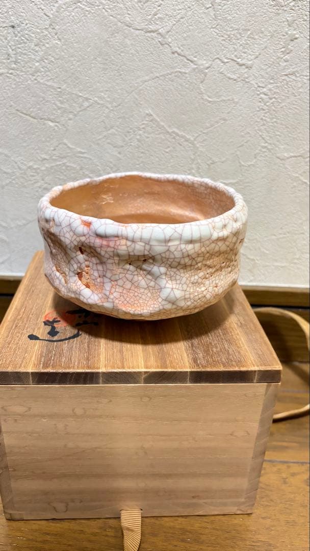 楽山焼　蟹細工