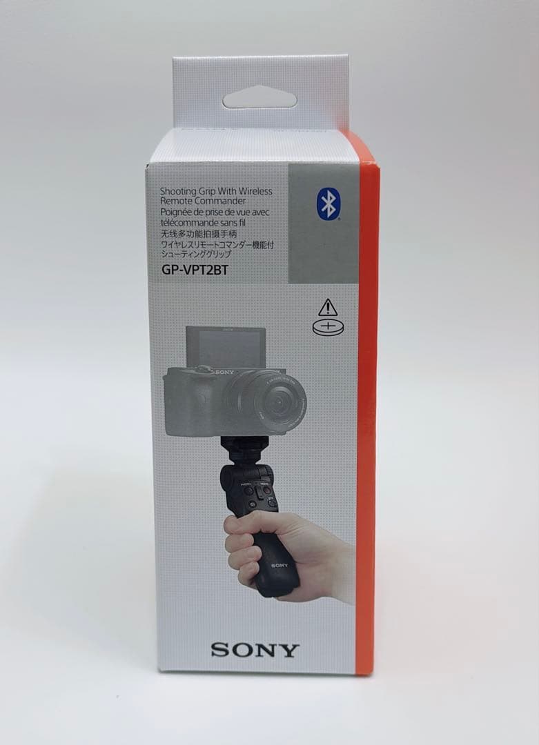 SONY ワイヤレスリモートコンバーター機能付 グリップ GP-VPT2BT