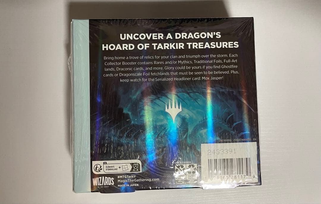 MTG タルキール龍嵐録　コレクターブースター　英語版　未開封　1box