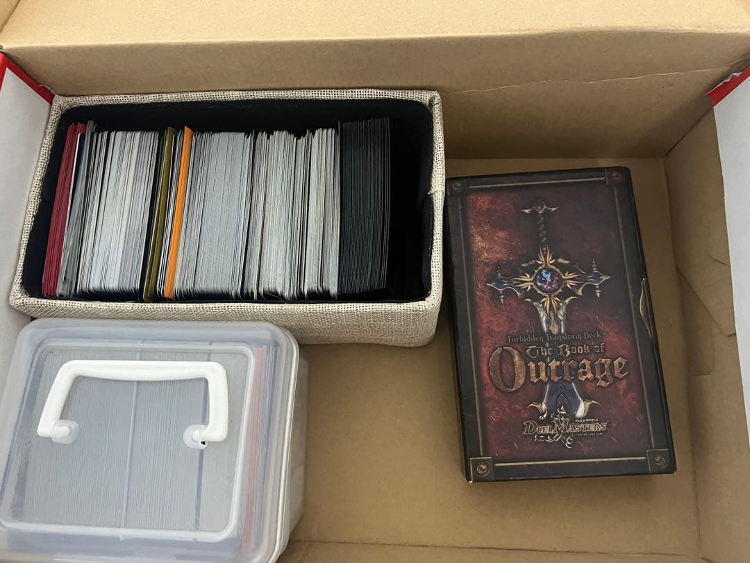 デュエル・マスターズ　引退品