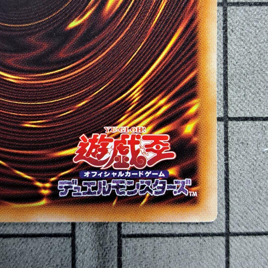 キラーチューン・レッドシール　キラーチューンレッドシール　プリシク　プリズマ