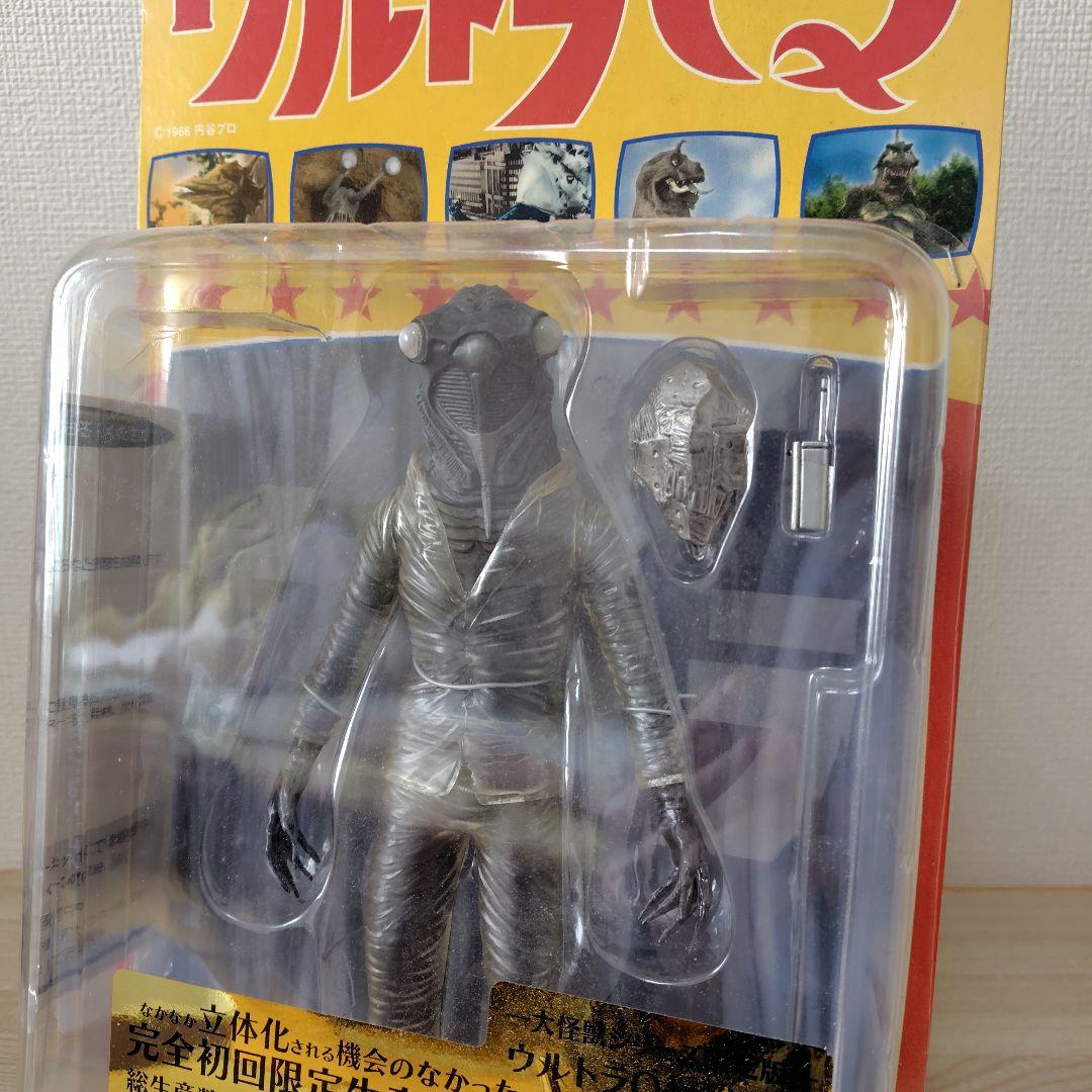 大怪獣シリーズ　セミ人間