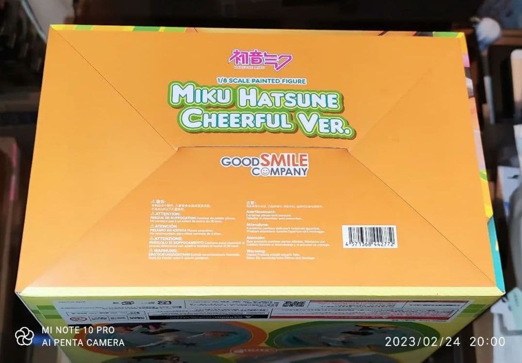 グッドスマイルカンパニー 初音ミク Cheerful Ver. 予約特典付