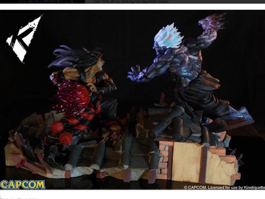 激レア品 Kinetiquettes リュウ ＆ 狂オシキ鬼 2体セット