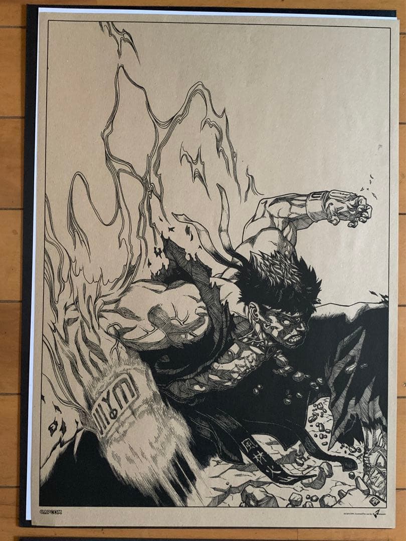 激レア品 Kinetiquettes リュウ ＆ 狂オシキ鬼 2体セット