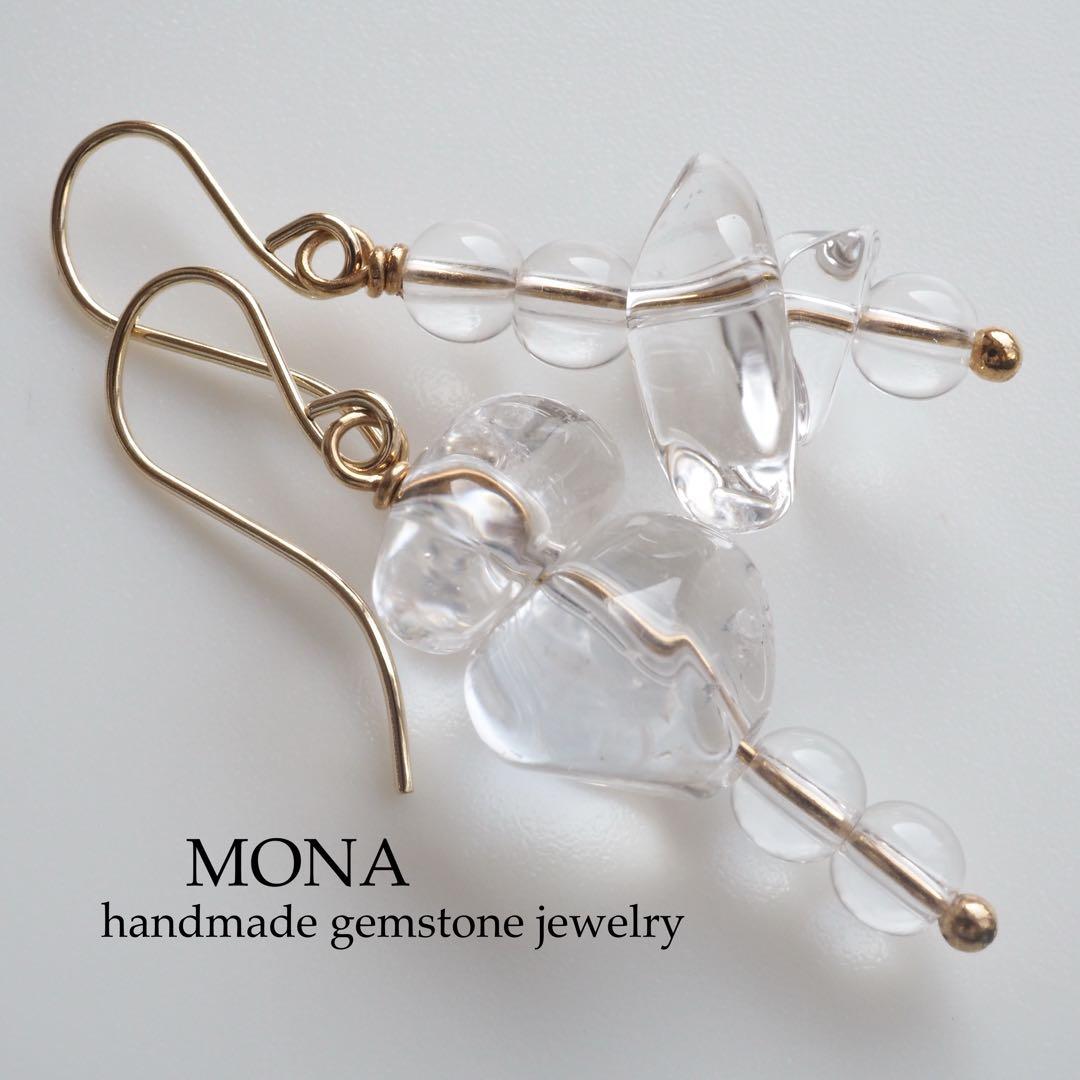 【はくとん( 'ω')ŧ‹\"ŧ‹\"】誕生石SALE✳︎天然ダイヤモンドトップ