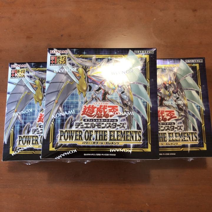 遊戯王　パワーオブジエレメンツ　初回盤　シュリンク付き　3box