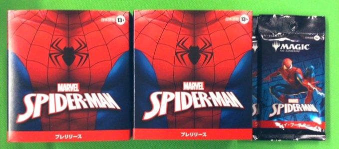 【MTG】『マーベル スパイダーマン』プレリリース＋プレイブースター各2ヶ ②