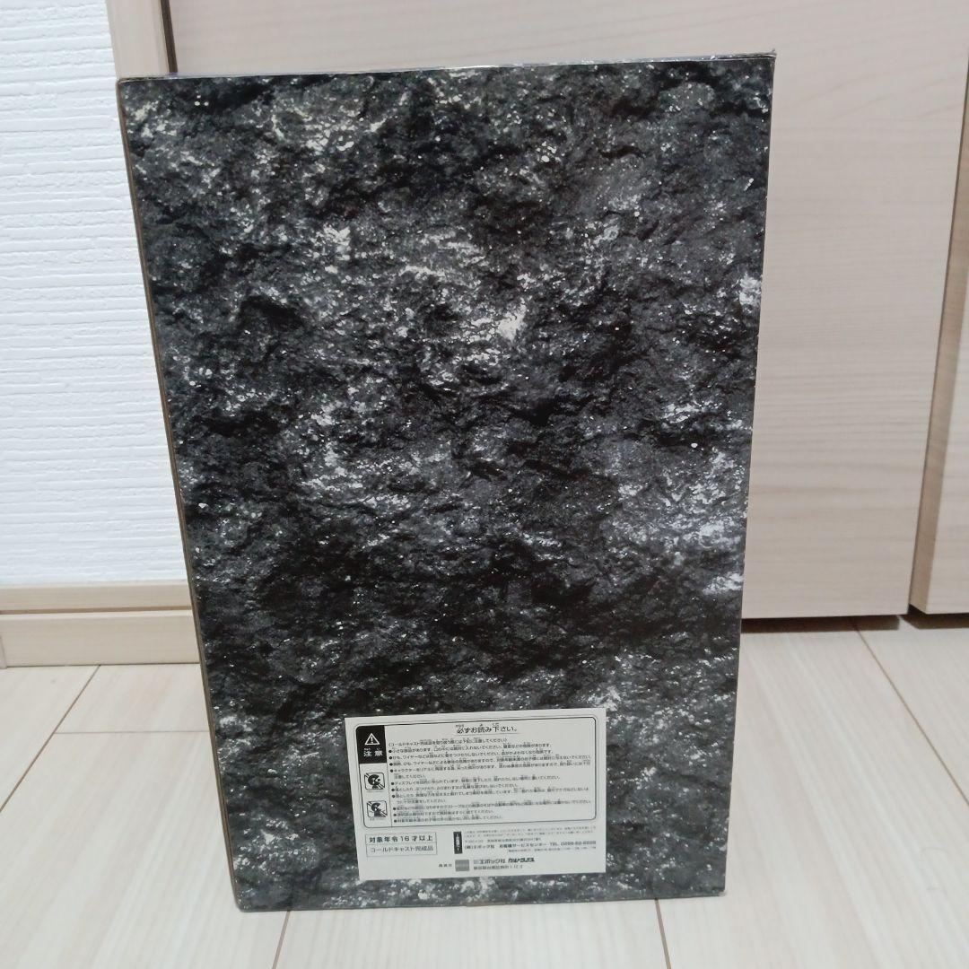 Guilty Gear　ギルティギア フィギュア　蔵土縁紗夢　コールドキャスト