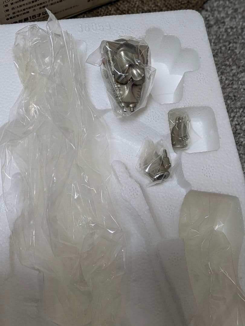 か*つ様 超合金　メカゴジラ 1974 メッキバージョン