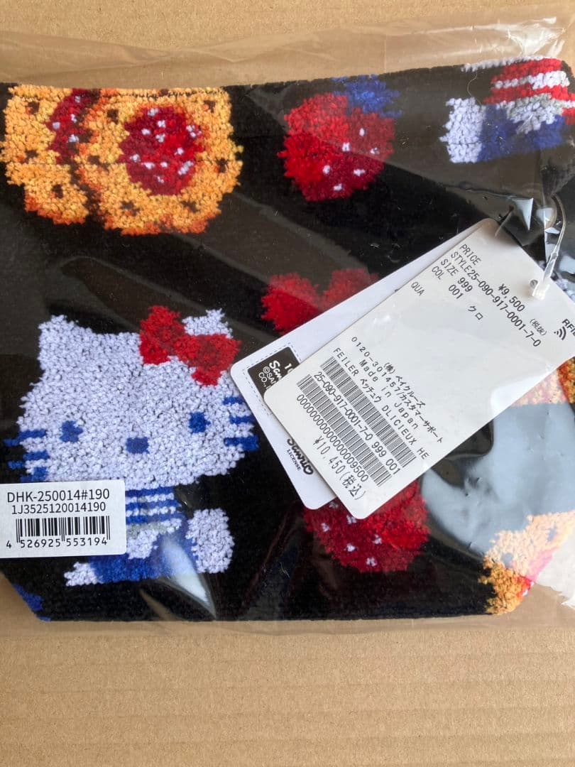 FEILER DLICIEUX HELLO KITTY 巾着