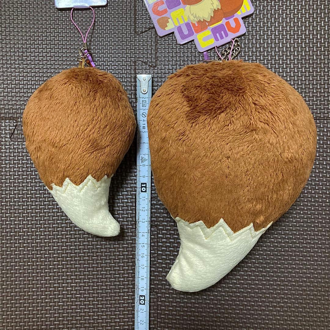 イーブイのしっぽ　ビッグキーチェーン／ストラップ　2種類セット　ポケモンセンター