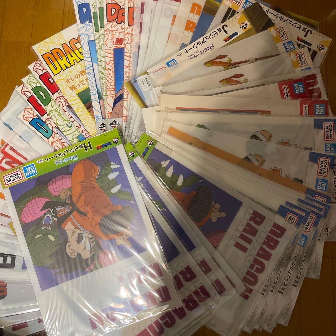 一番くじ　ドラゴンボール　クリアポスター＆ビジュアルボード　ファイル　ステッカー