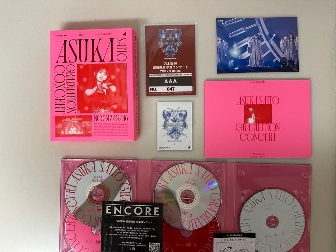 齋藤飛鳥卒業コンサートDVD 完全生産限定盤