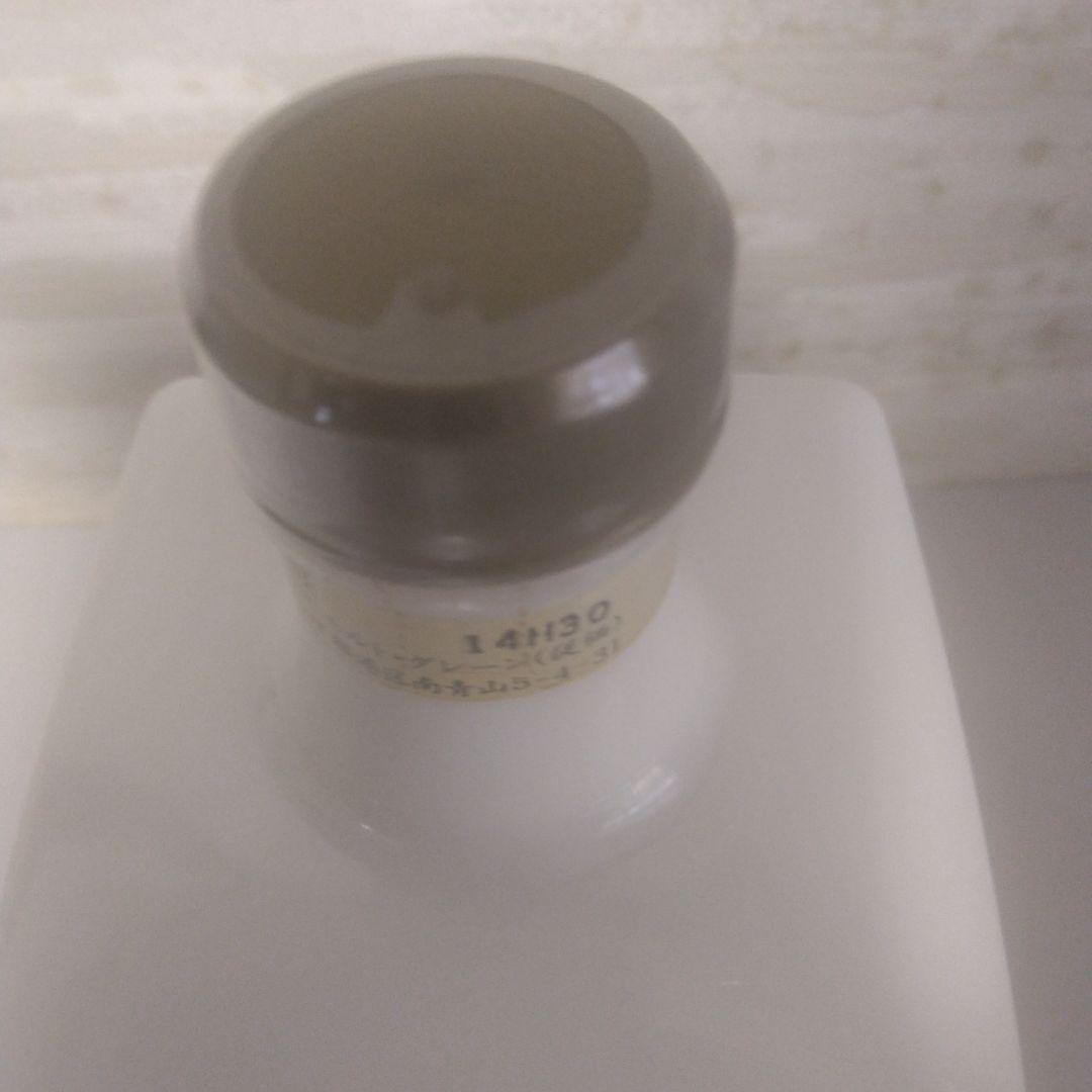 希少・美品！　ニッカウイスキー　奥の細道紀行300年記念ボトル