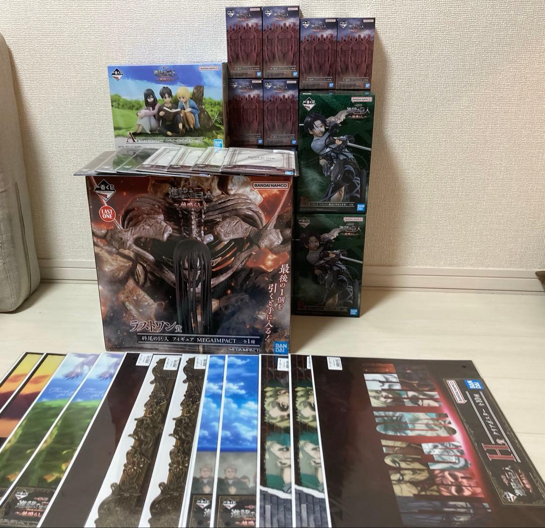 最終値下げ！進撃の巨人　〜地鳴らし〜　一番くじ　まとめ売り　30点セット