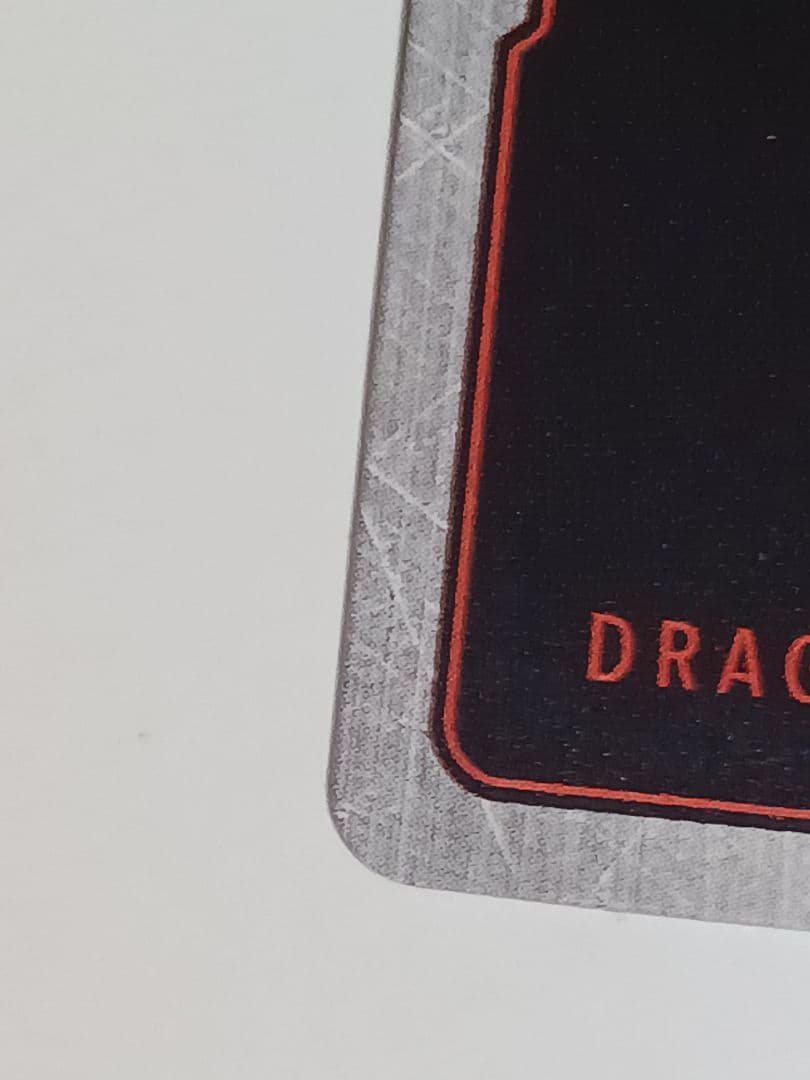 極限の煌めき 【R★】 フュージョンワールド　迫り来る脅威