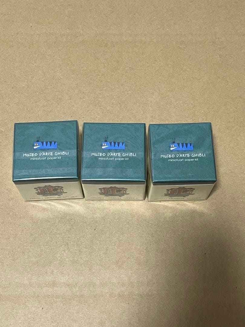 ジブリ美術館 組み立てペーパークラフトキット 3種セット