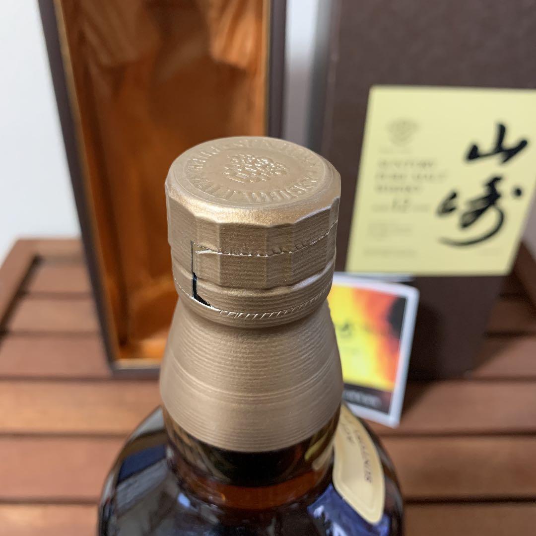 サントリーピュアモルトウィスキー山崎12年