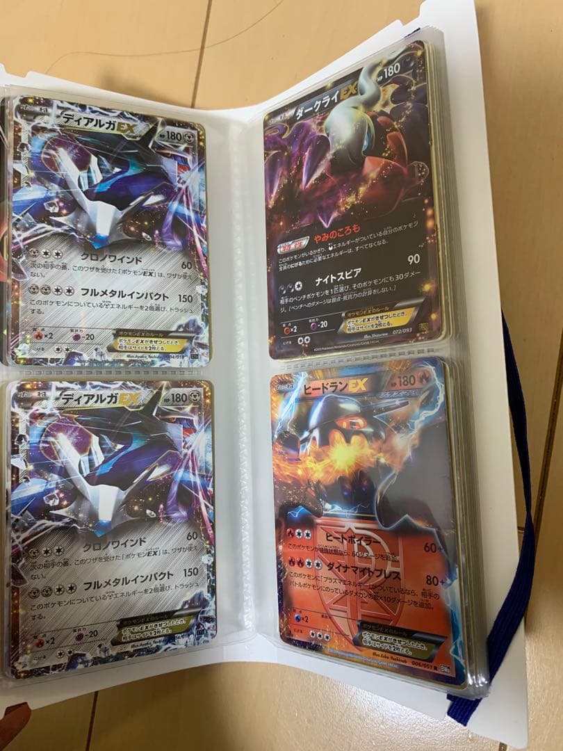 ポケモンカード　旧裏リザードンなど