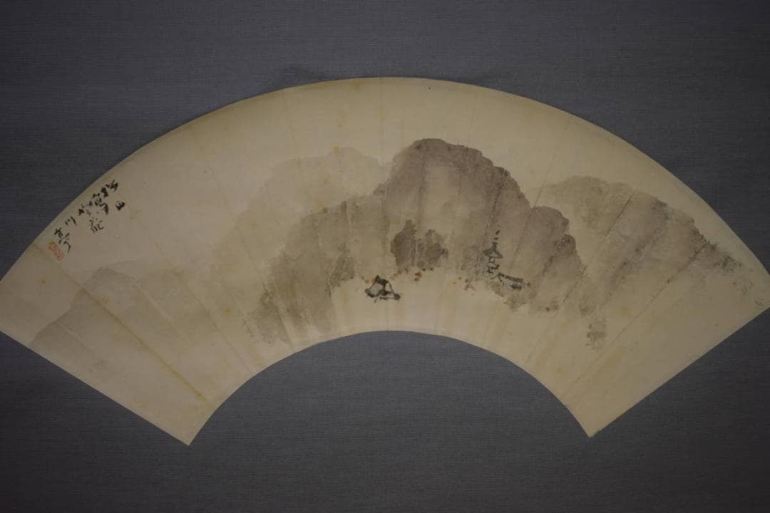 真作/藤井松山/山水図/扇面/桐共箱付/布袋屋掛軸HI-839