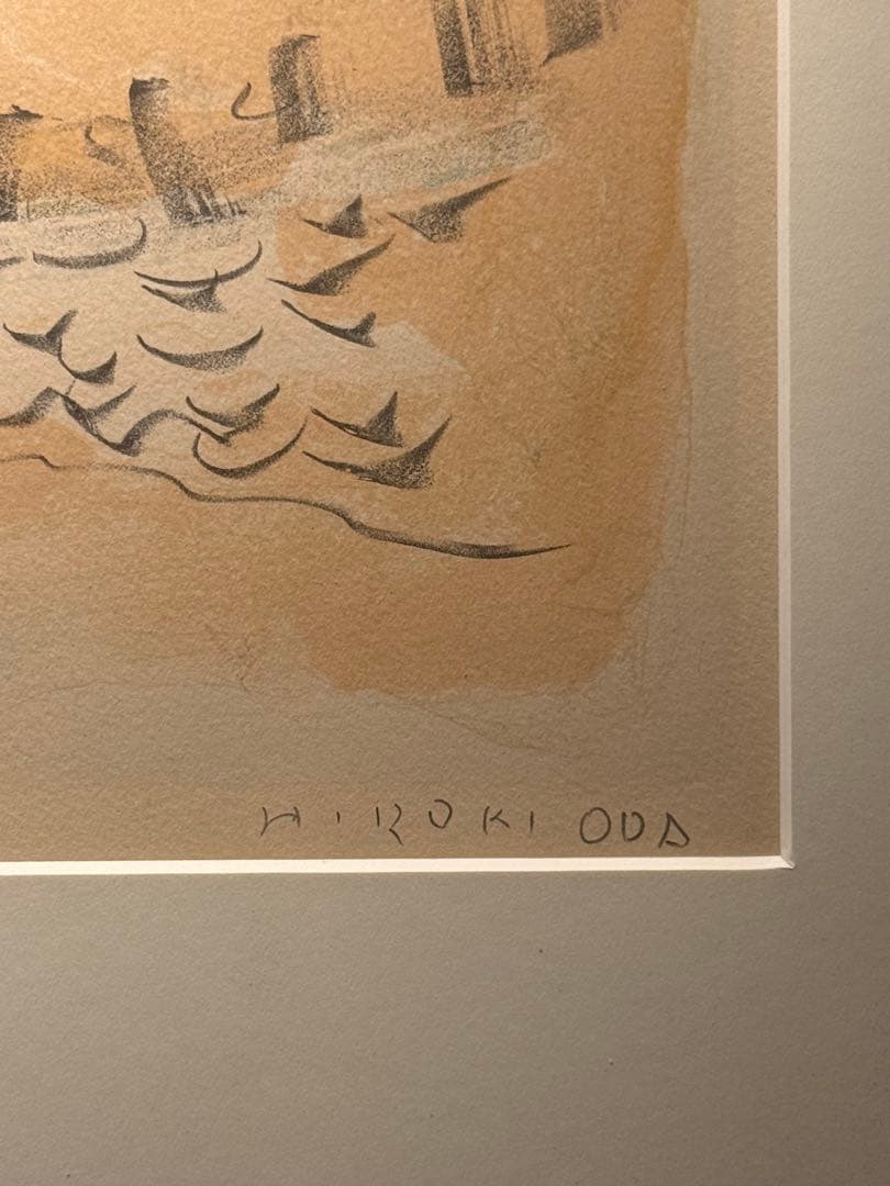 織田廣喜　lithograph 限定75