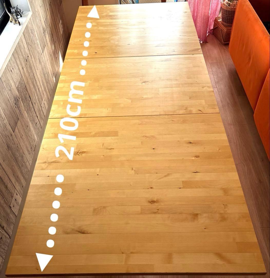 IKEA ノールデン無垢材伸縮ダイニングテーブル 【引取り可 大阪】