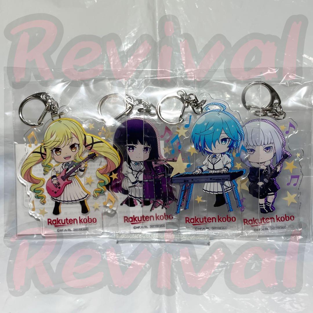 【100名限定】 ロックは淑女の嗜みでして アクリルキーホルダー 4点セット