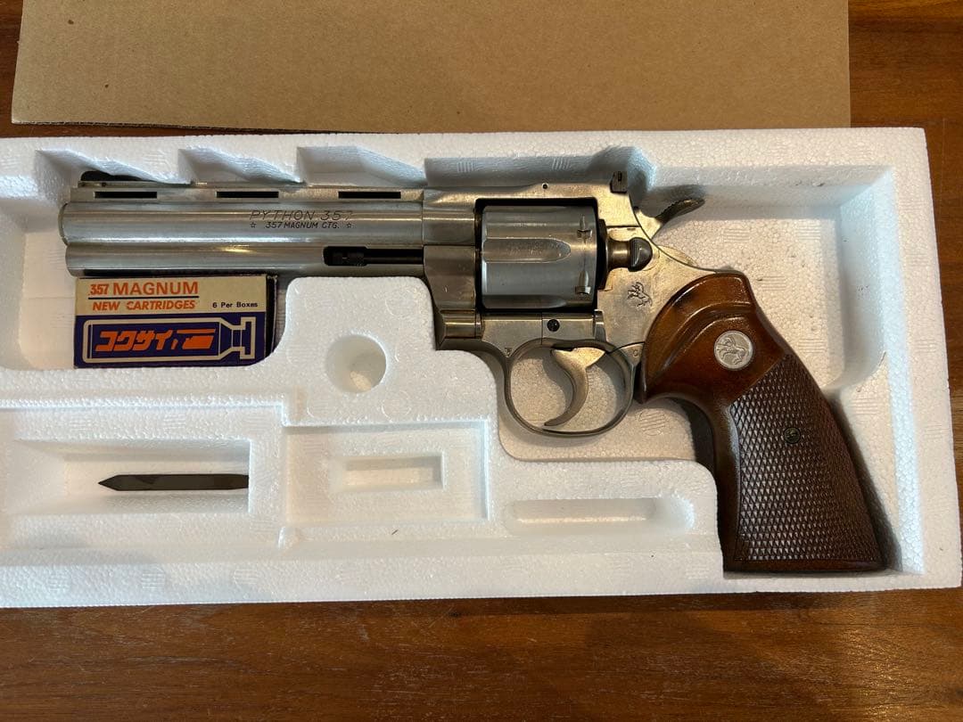 コクサイ　コルトパイソン　金属モデルガン　6インチモデル