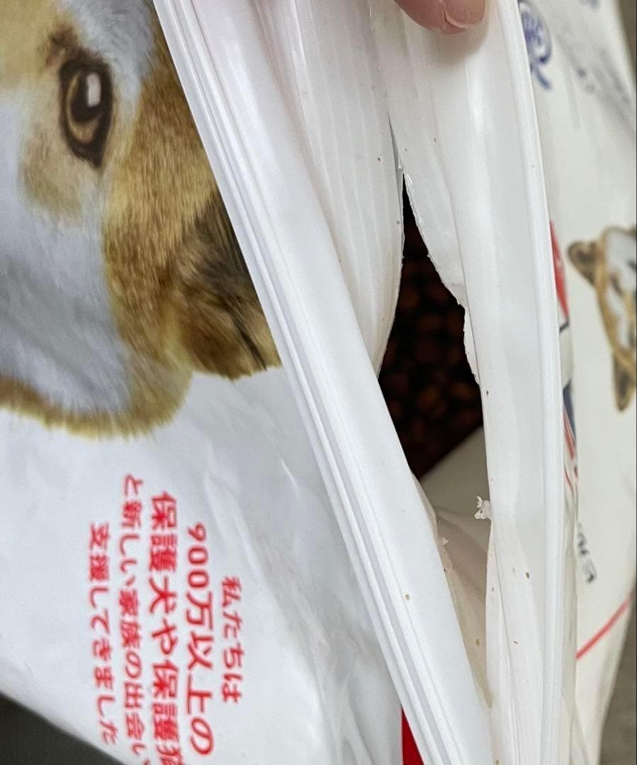 ヒルズ サイエンスダイエット ドッグフード シニア ライト 小粒 7歳以上