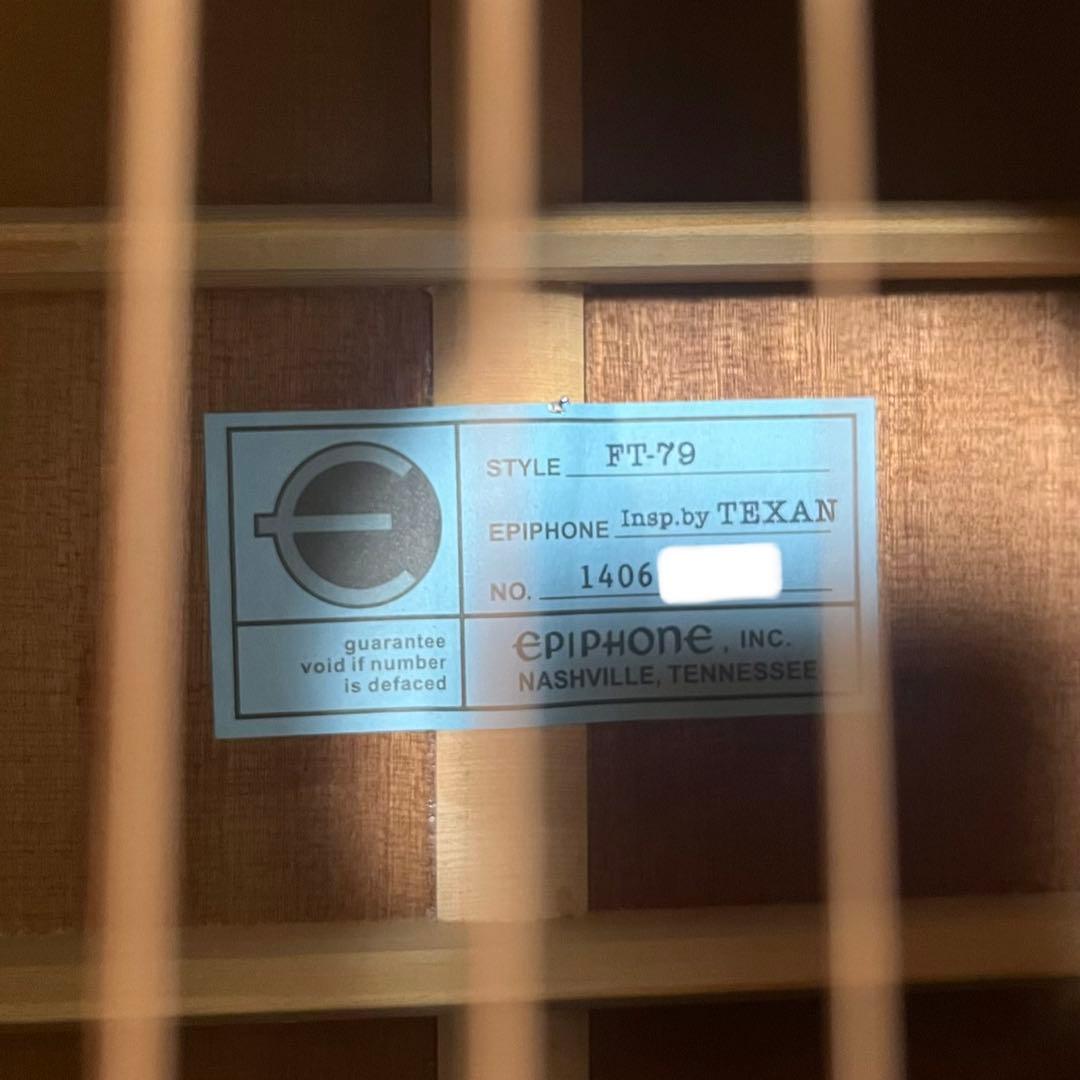 Epiphone アコースティックギター Texan FT-79