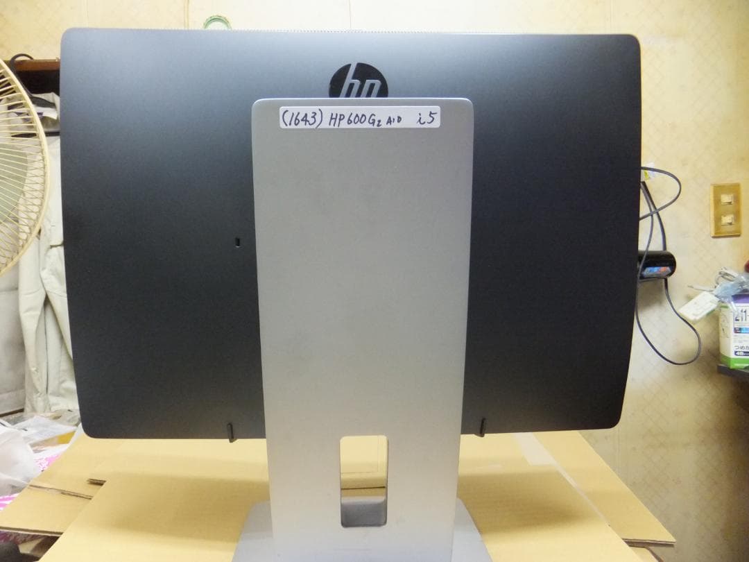 (1643) 秒速起動SSD500G一体型 HP 600G2 i5 8G