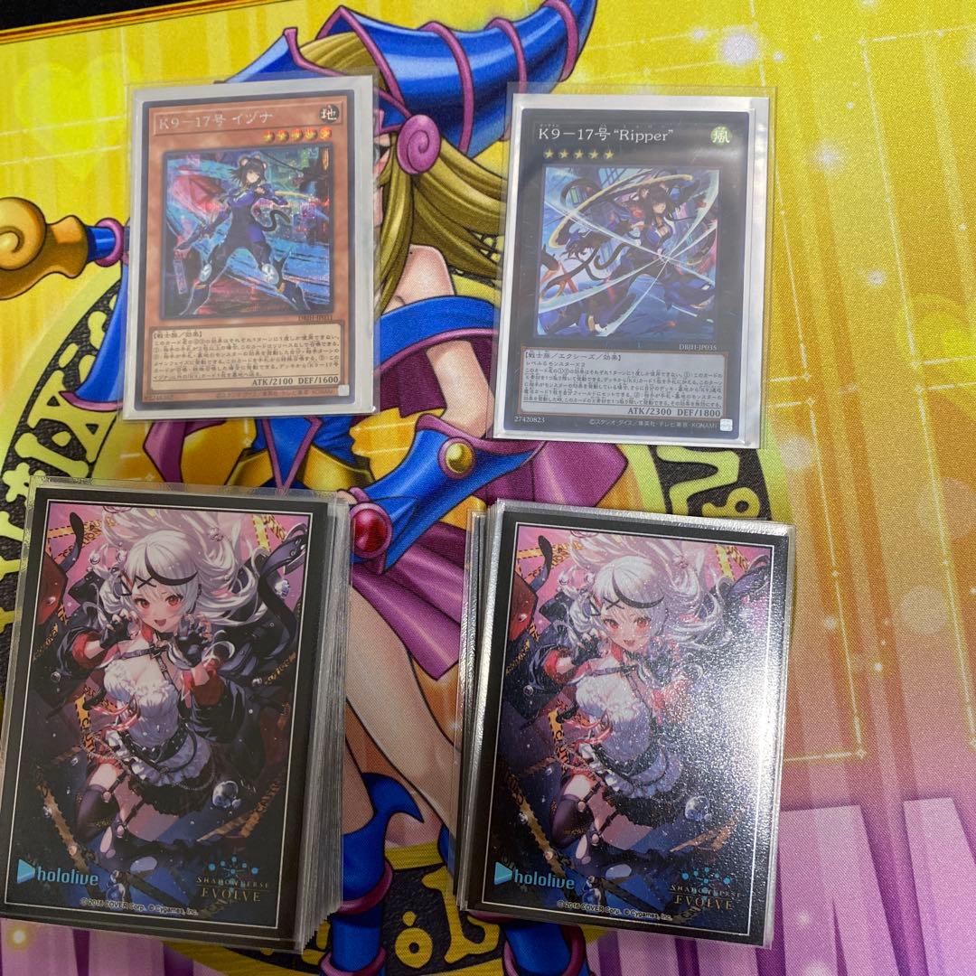 遊戯王　VSK9 デッキ