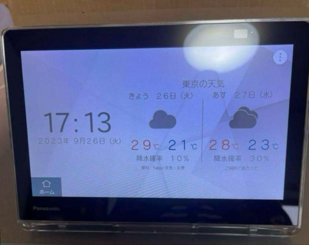 Panasonic プライベートビエラ　10インチUN-10L11-K