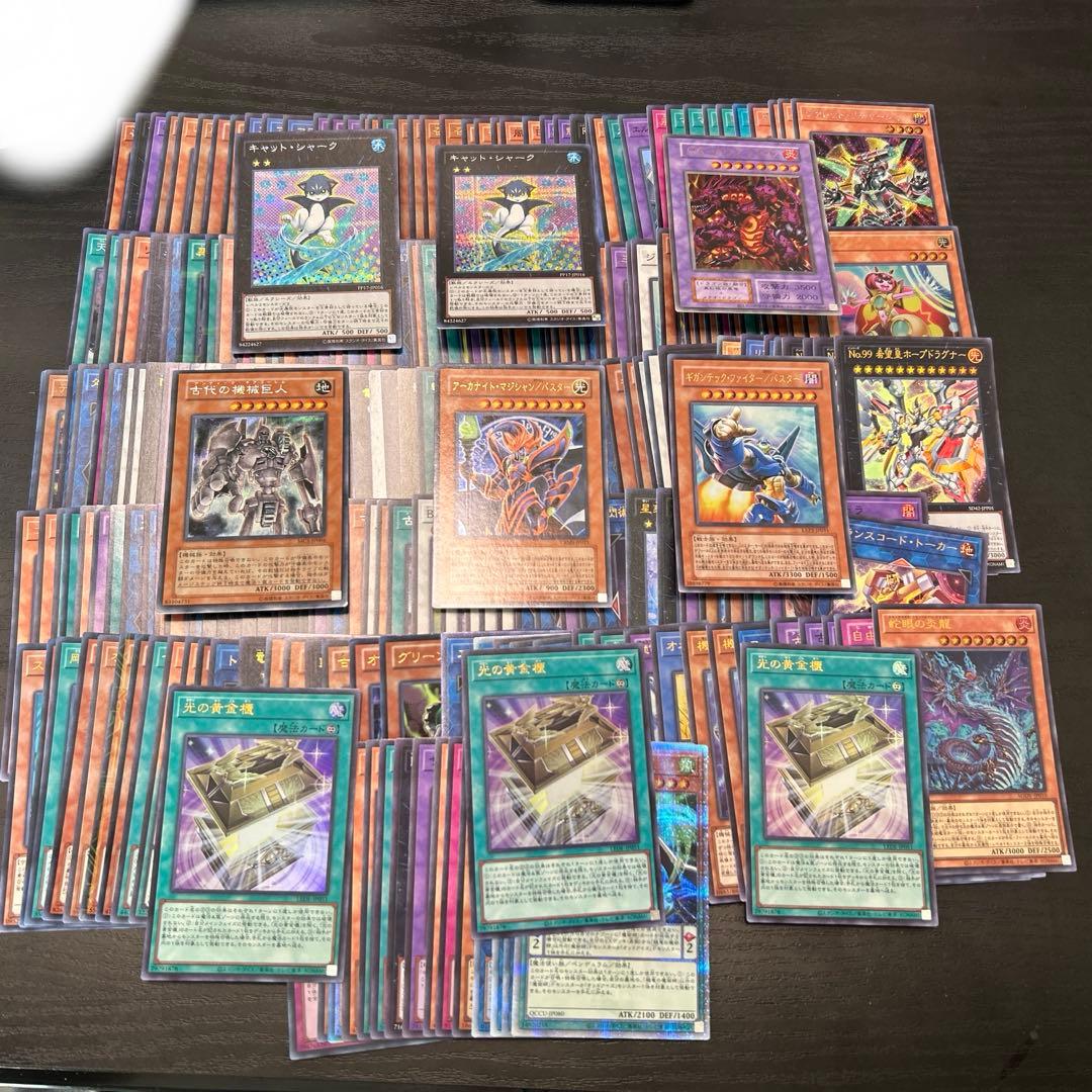 遊戯王引退品スーパーレア以上しか入ってないです