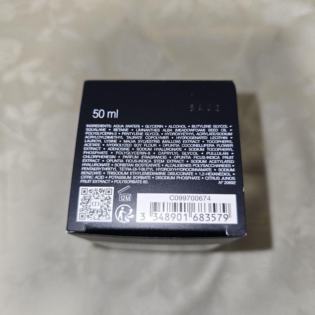 Dior　ソヴァージュ　セラム　乳液状美容液