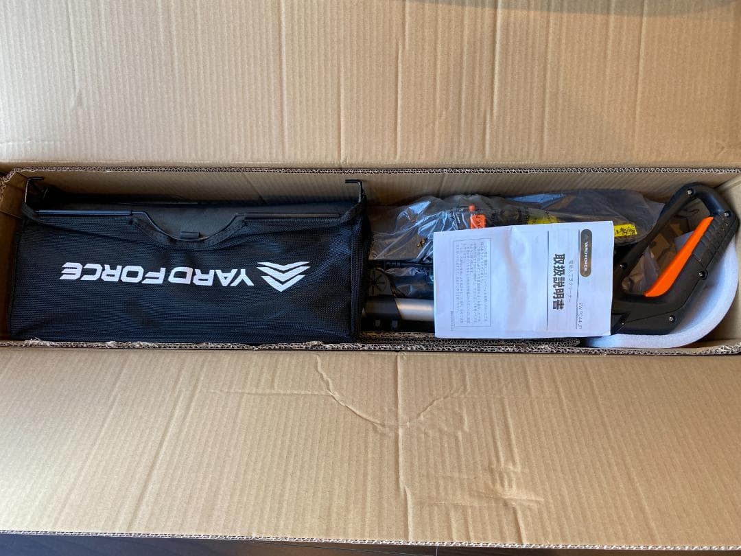 YARD FORCE コード式 電動人工芝クリーナー EW PC44-J