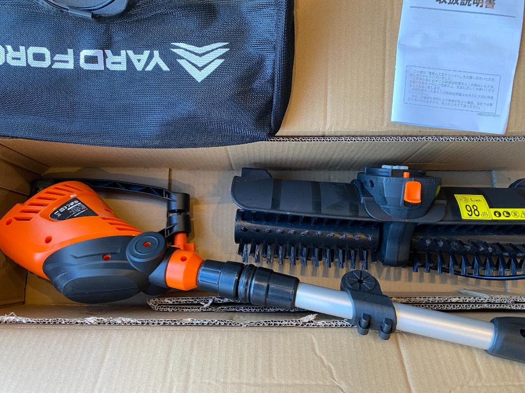 YARD FORCE コード式 電動人工芝クリーナー EW PC44-J