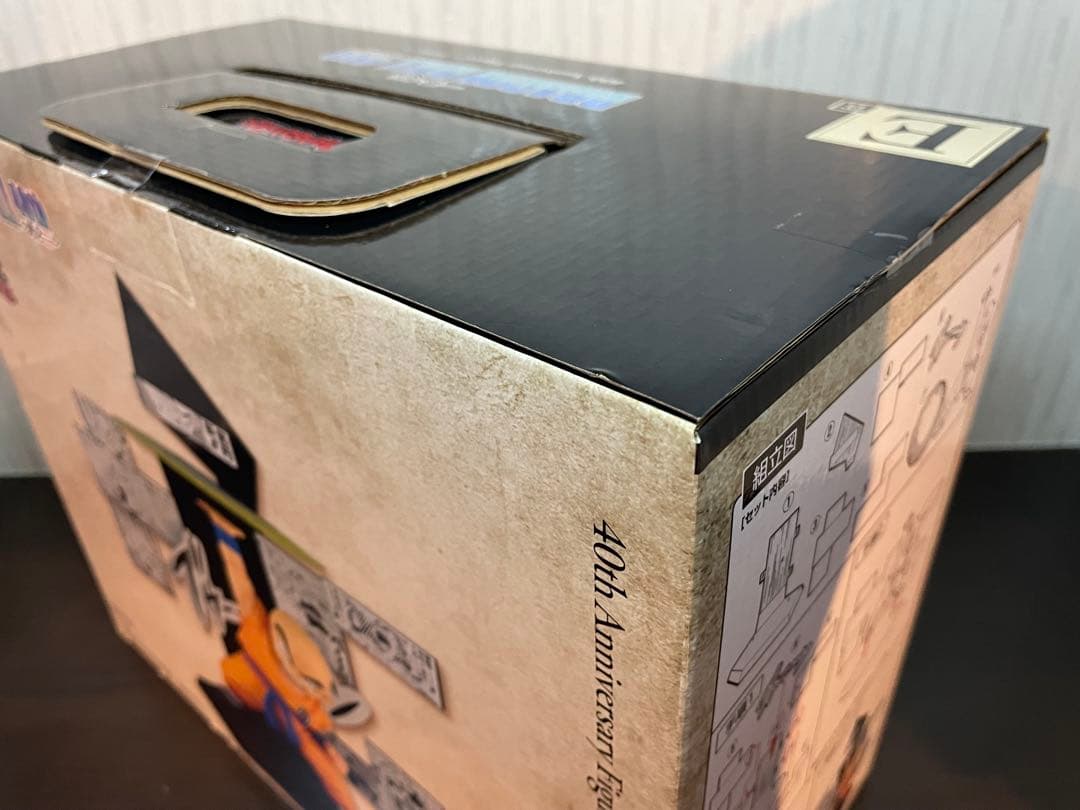 一番くじ DRAGON BALL 40th ～其之二～ B賞 E賞 その他