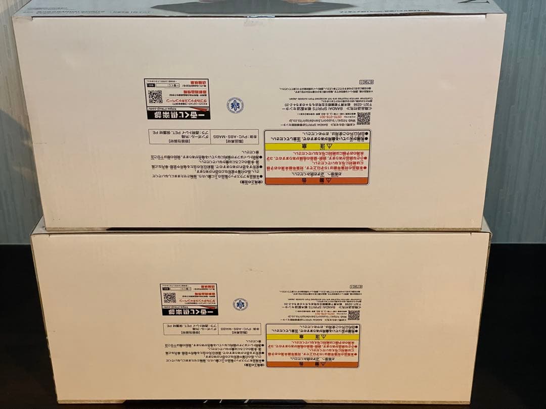 一番くじ DRAGON BALL 40th ～其之二～ B賞 E賞 その他